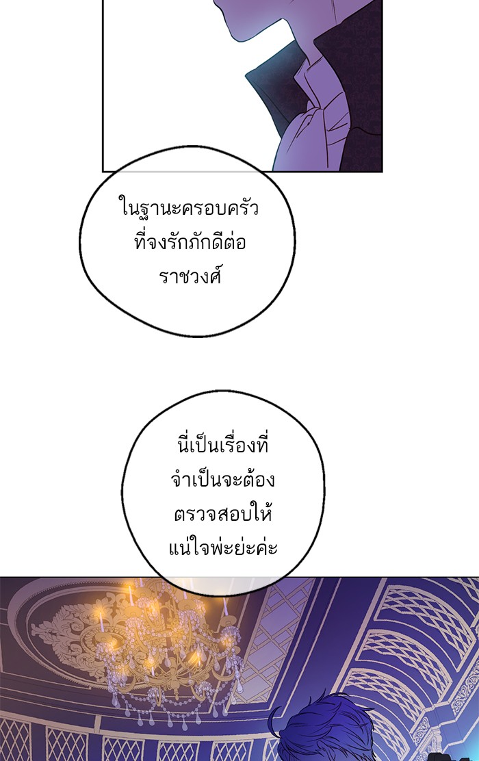 อ่านมังงะ