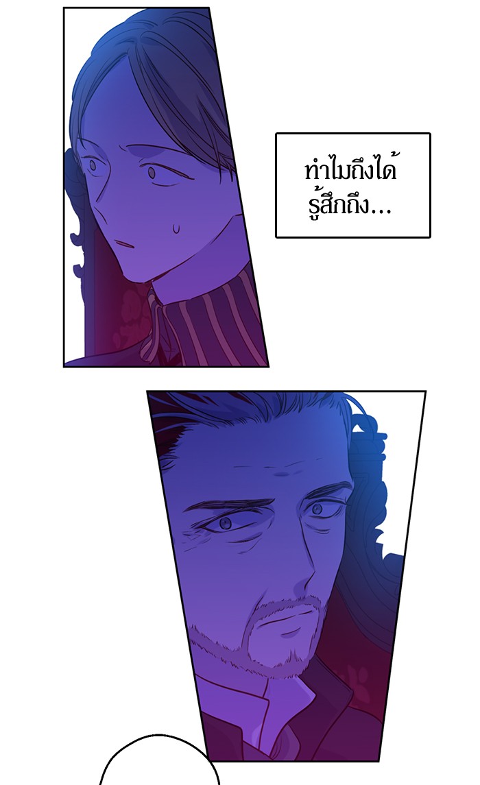อ่านมังงะ
