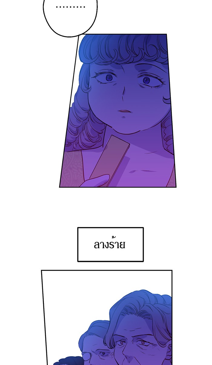 อ่านมังงะ