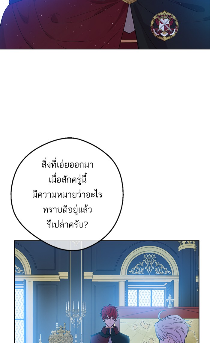 อ่านมังงะ
