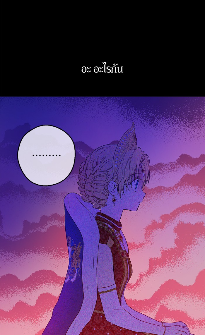 อ่านมังงะ