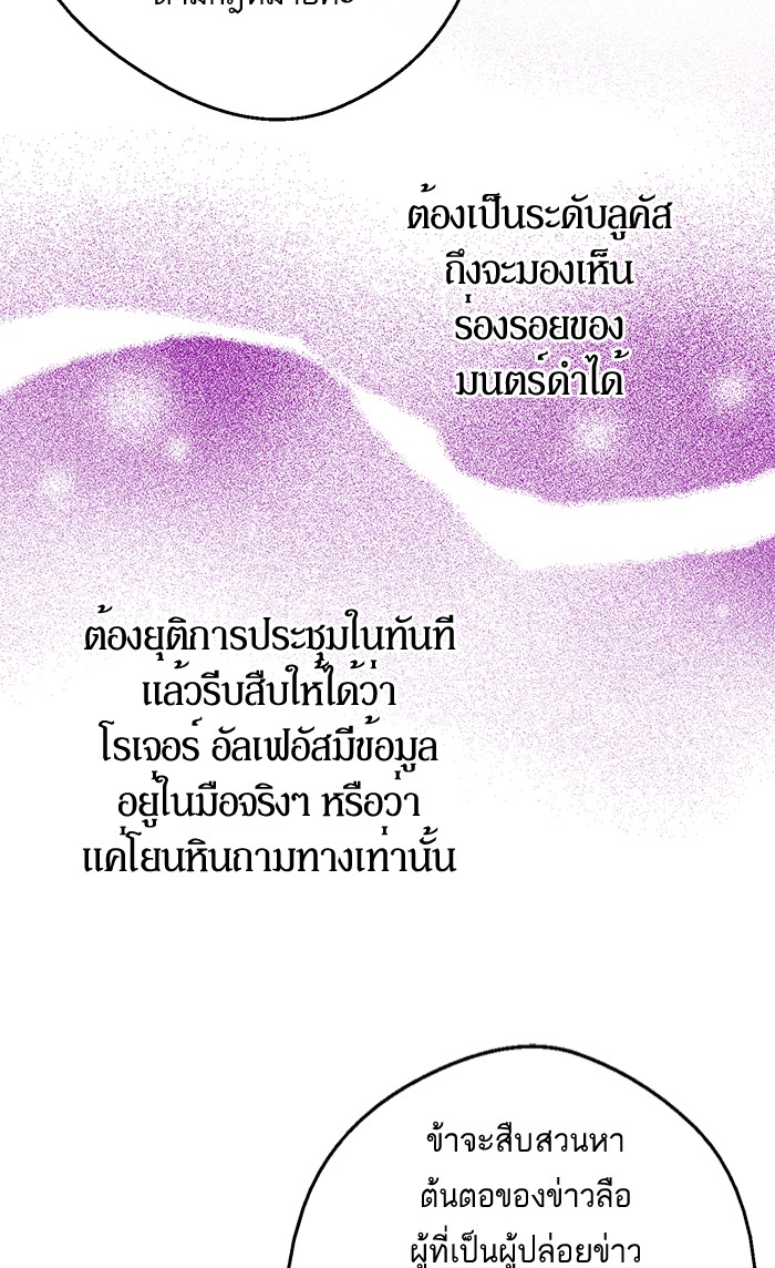 อ่านมังงะ