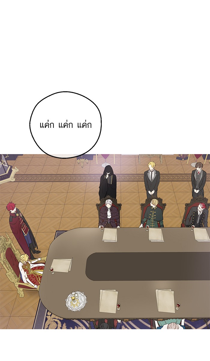 อ่านมังงะ