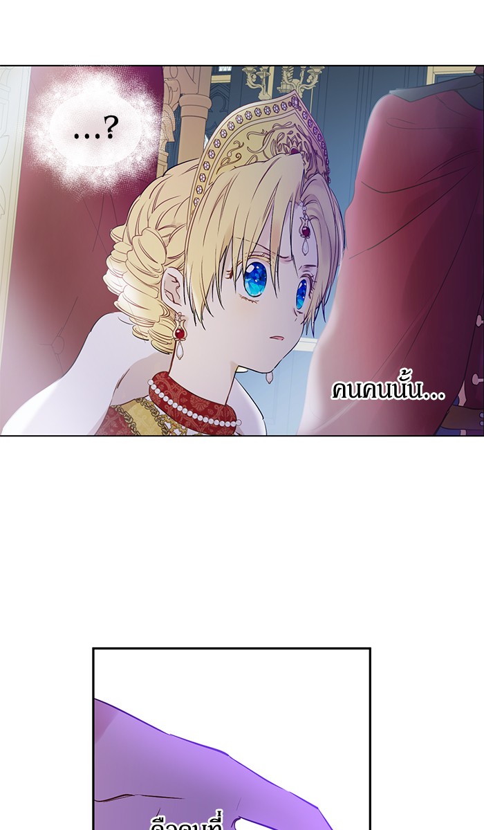อ่านมังงะ