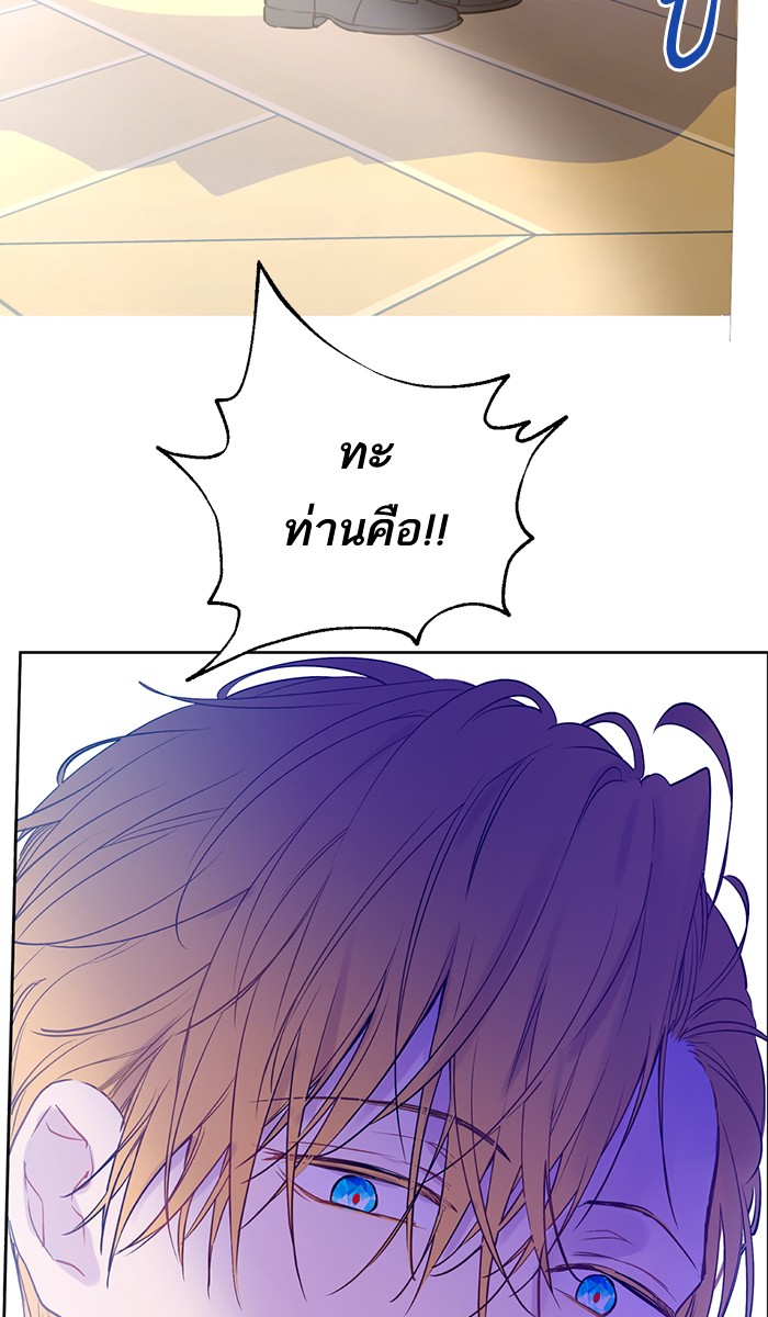 อ่านมังงะ