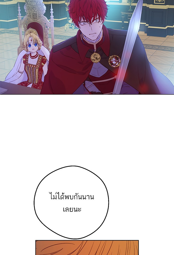 อ่านมังงะ