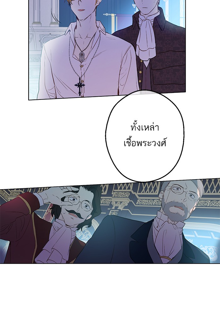 อ่านมังงะ