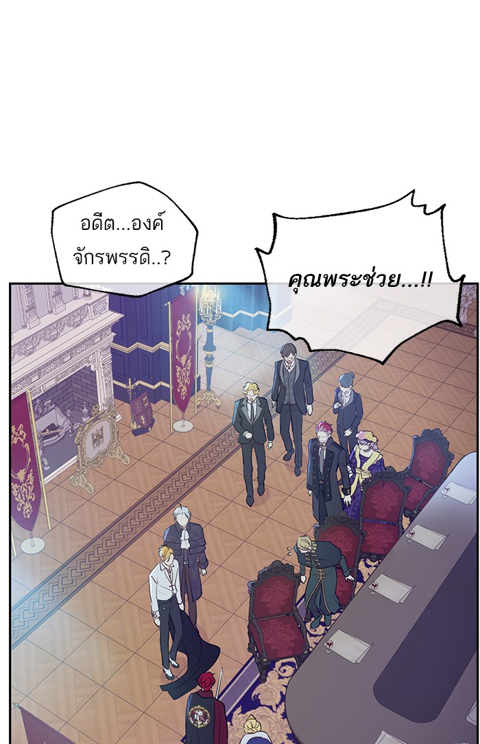 อ่านมังงะ