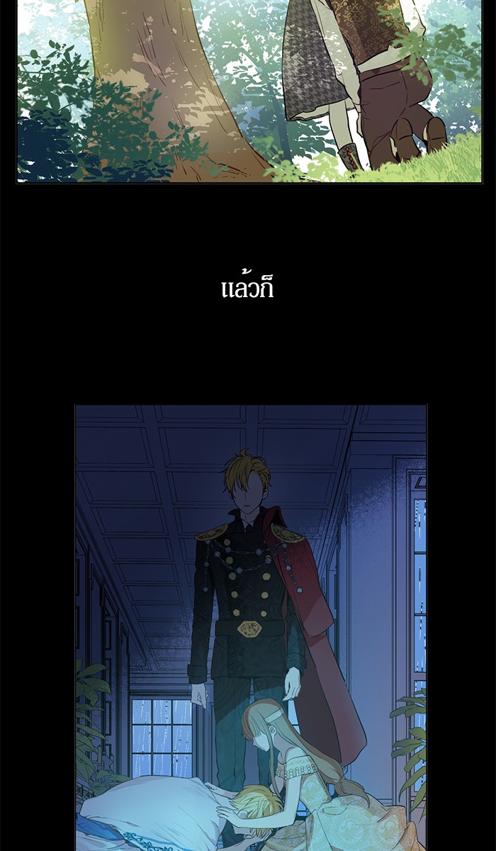 อ่านมังงะ