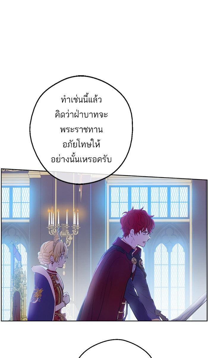 อ่านมังงะ