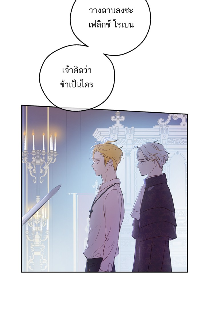 อ่านมังงะ