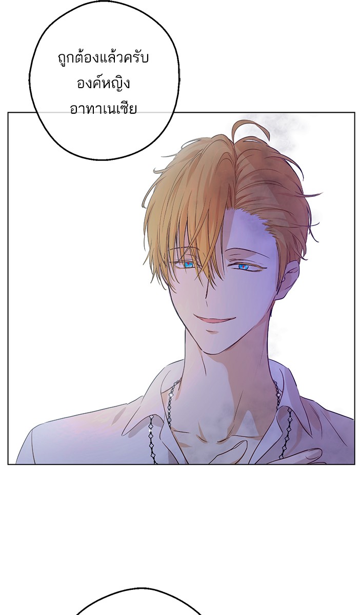 อ่านมังงะ