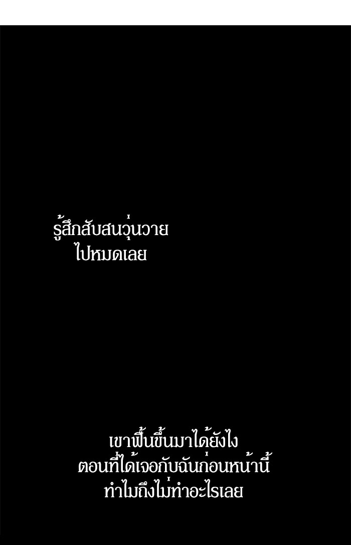 อ่านมังงะ