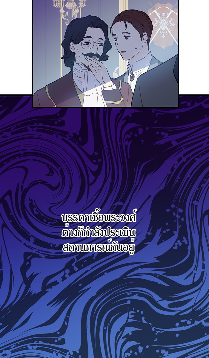 อ่านมังงะ