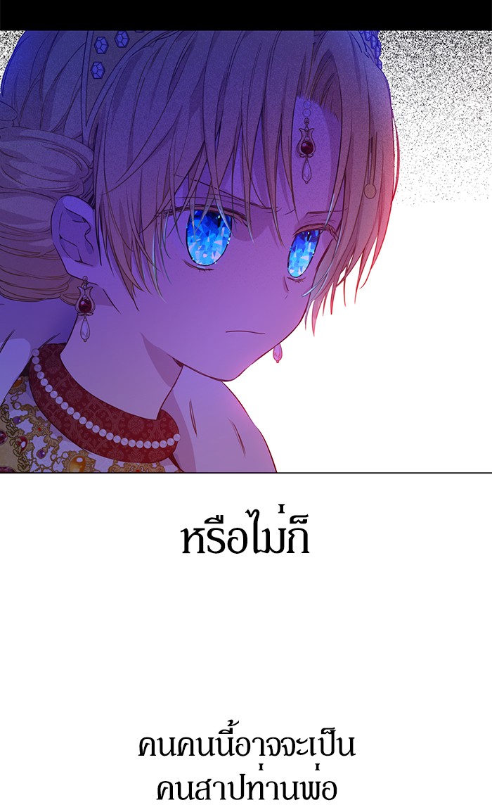 อ่านมังงะ