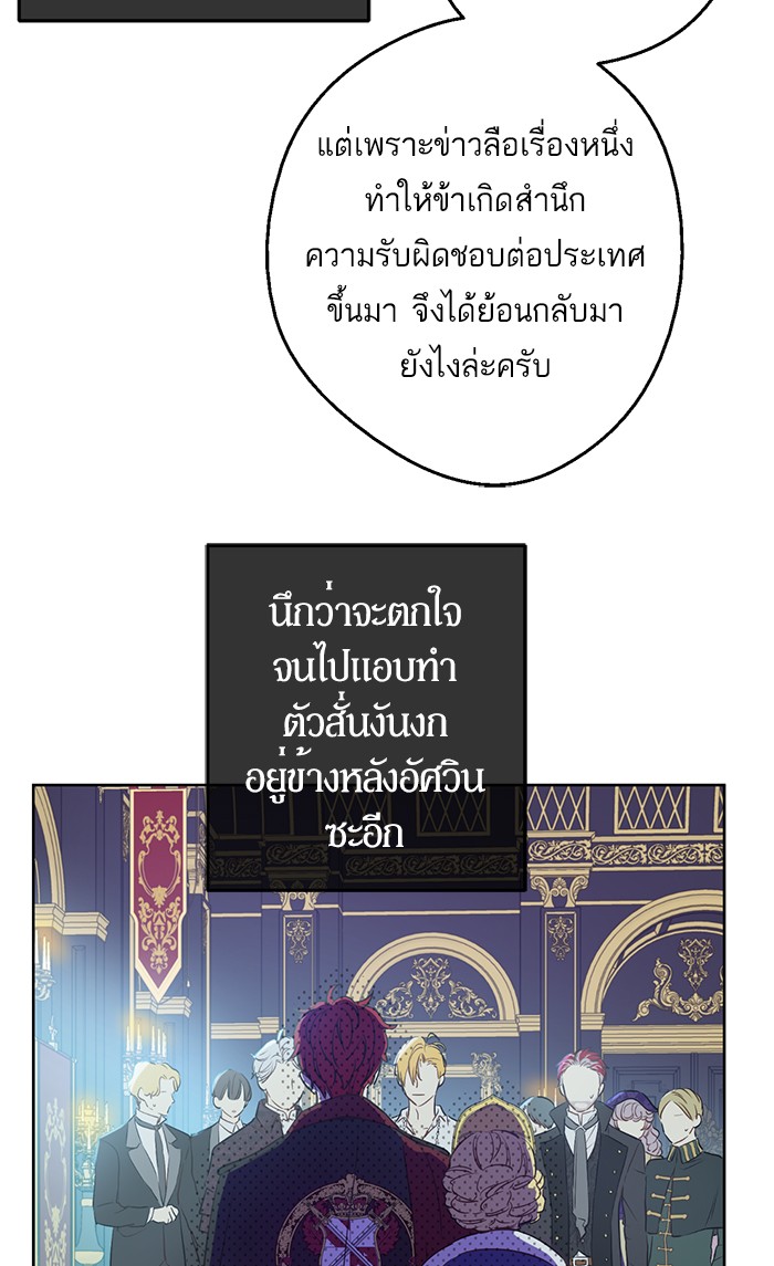 อ่านมังงะ