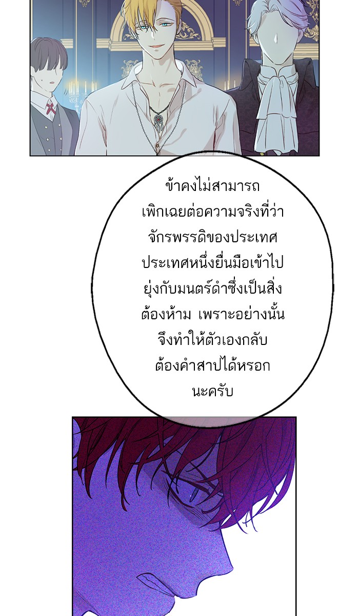 อ่านมังงะ