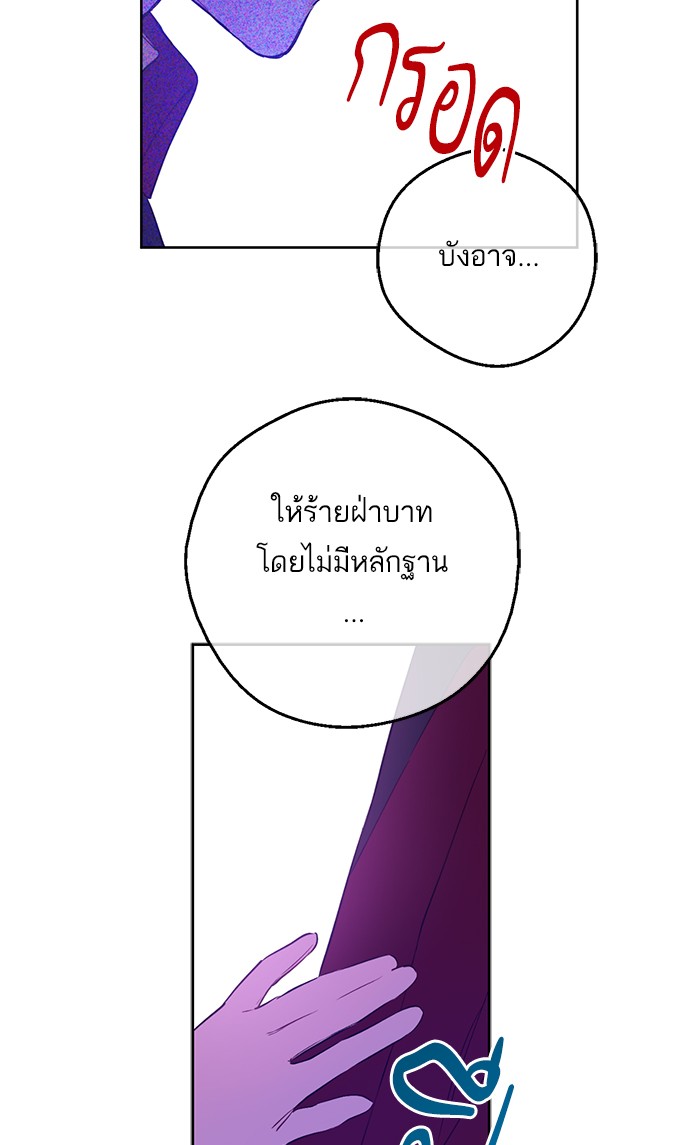 อ่านมังงะ
