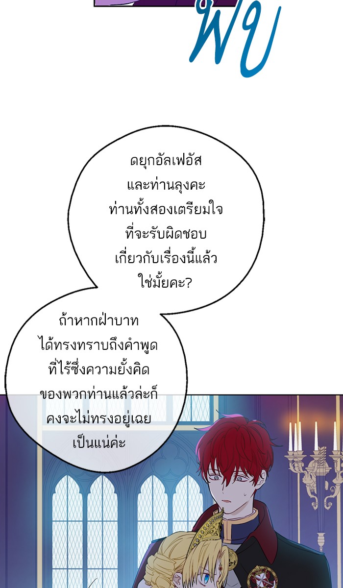 อ่านมังงะ