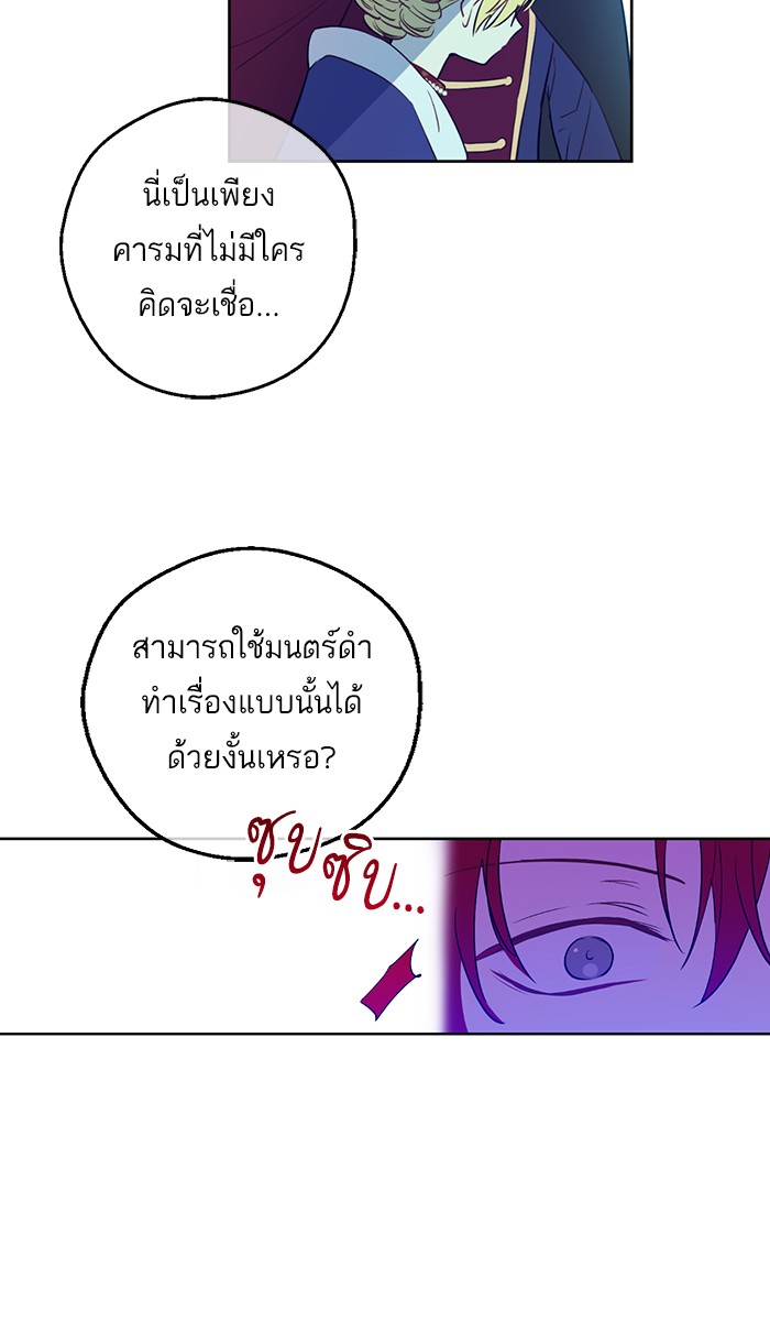 อ่านมังงะ