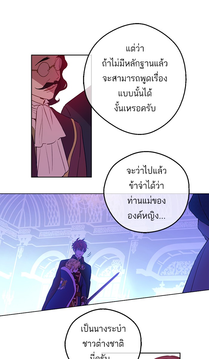 อ่านมังงะ