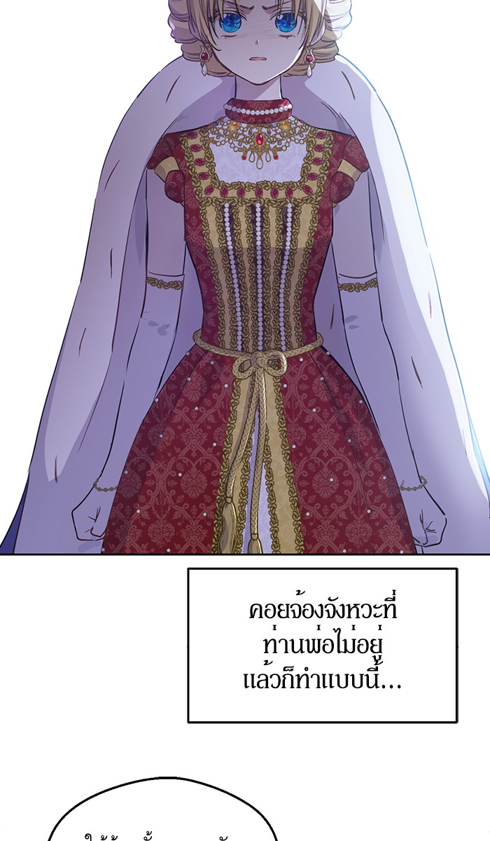 อ่านมังงะ