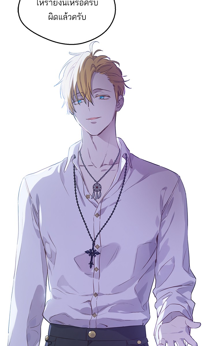 อ่านมังงะ