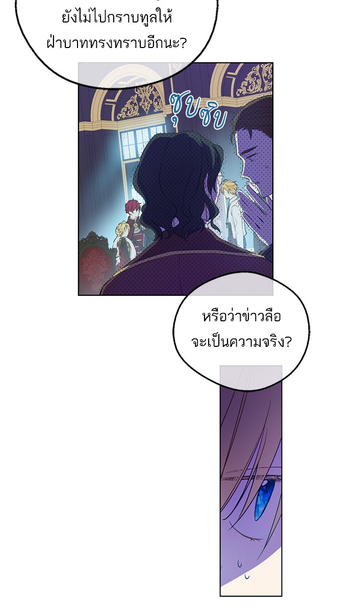 อ่านมังงะ