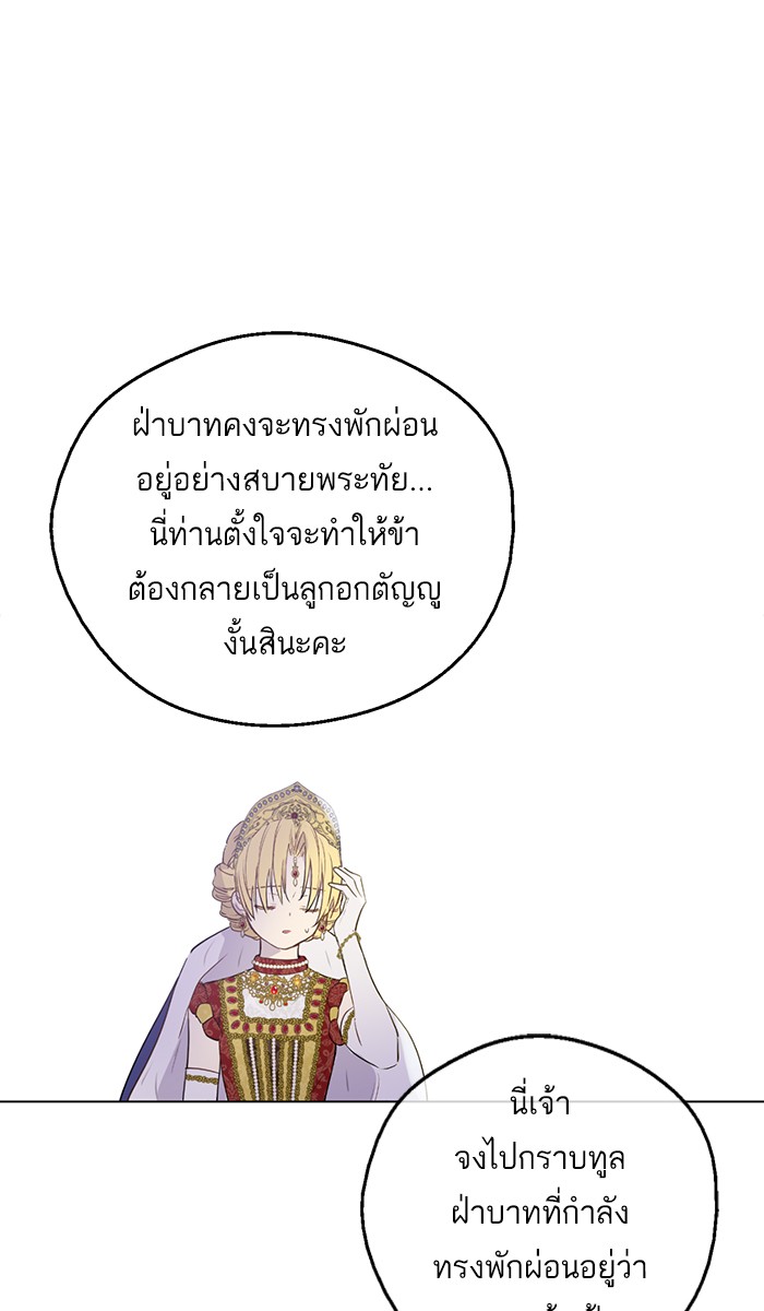 อ่านมังงะ