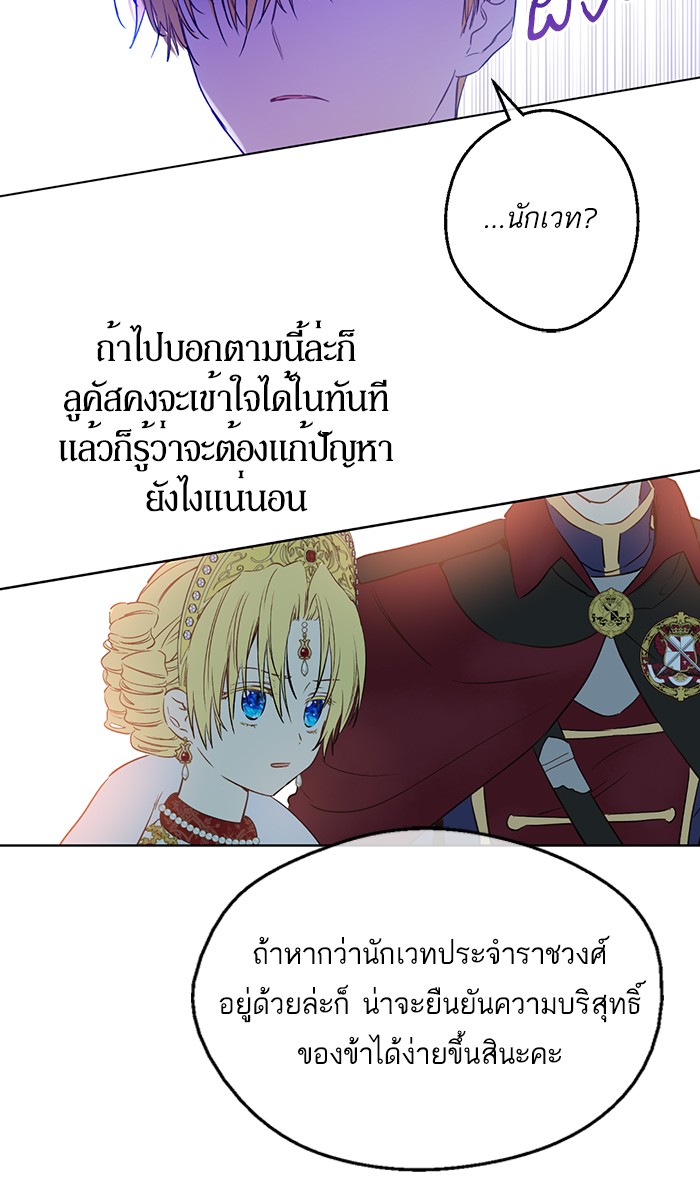 อ่านมังงะ