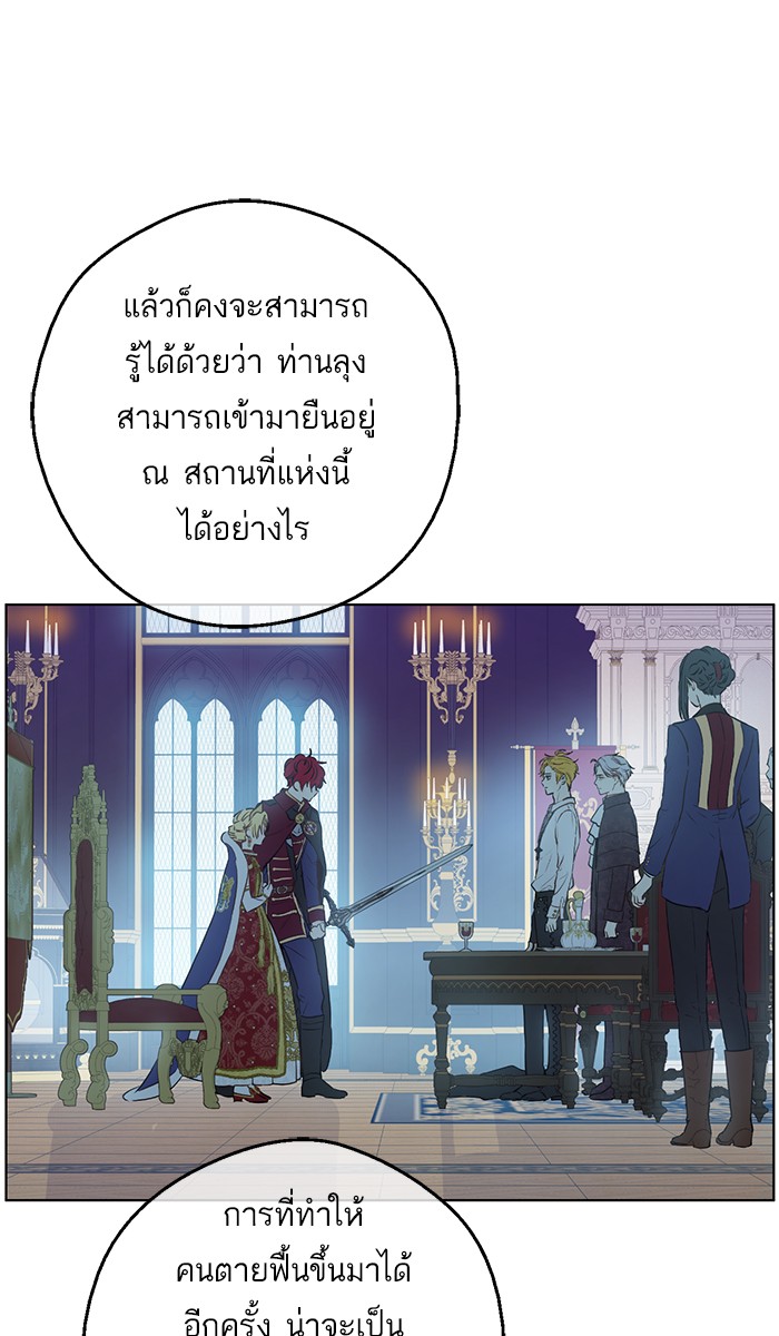 อ่านมังงะ