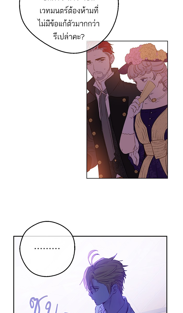 อ่านมังงะ
