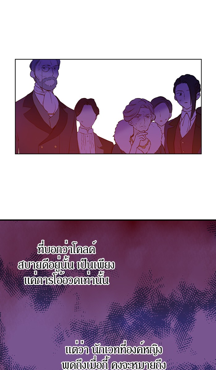 อ่านมังงะ