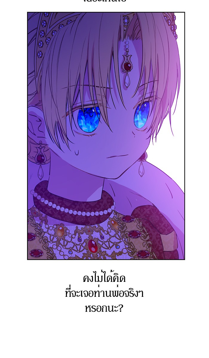 อ่านมังงะ