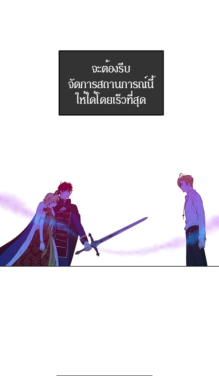 อ่านมังงะ