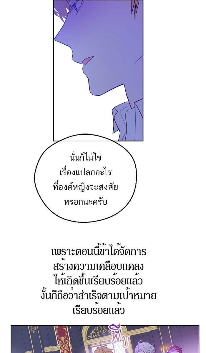 อ่านมังงะ