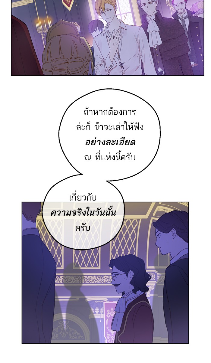 อ่านมังงะ