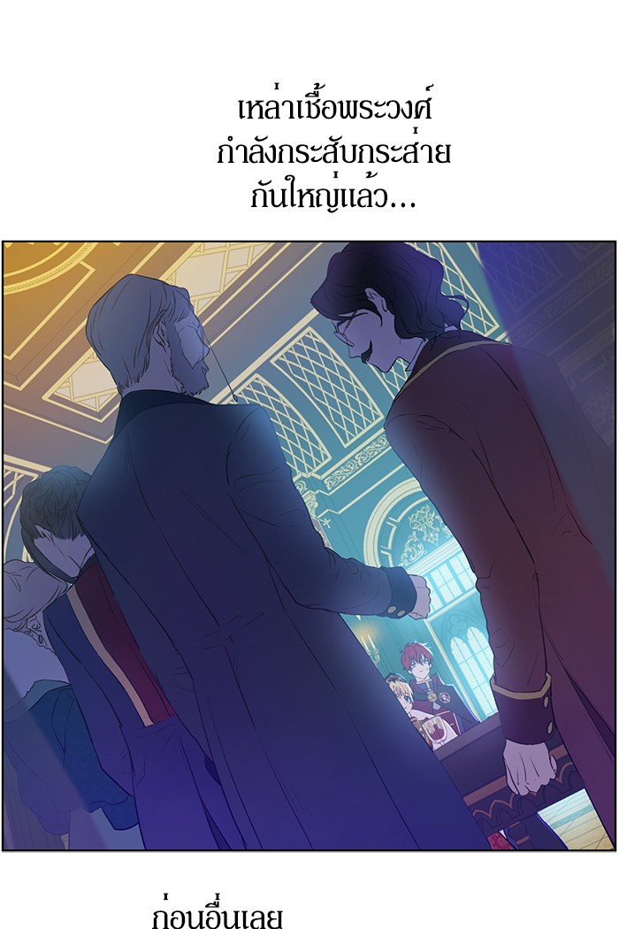 อ่านมังงะ