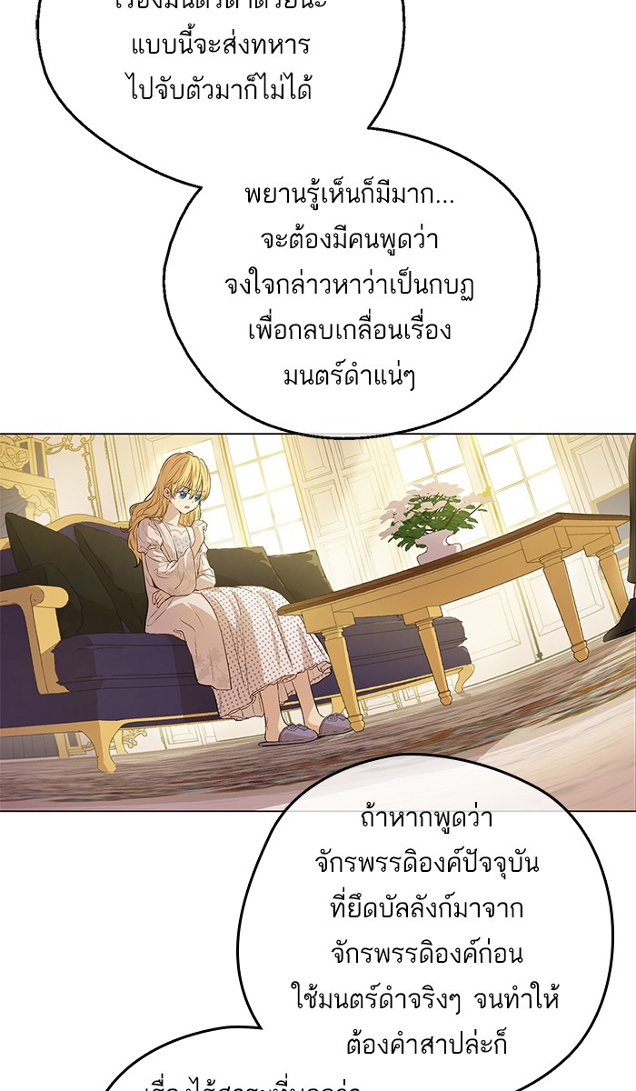อ่านมังงะ