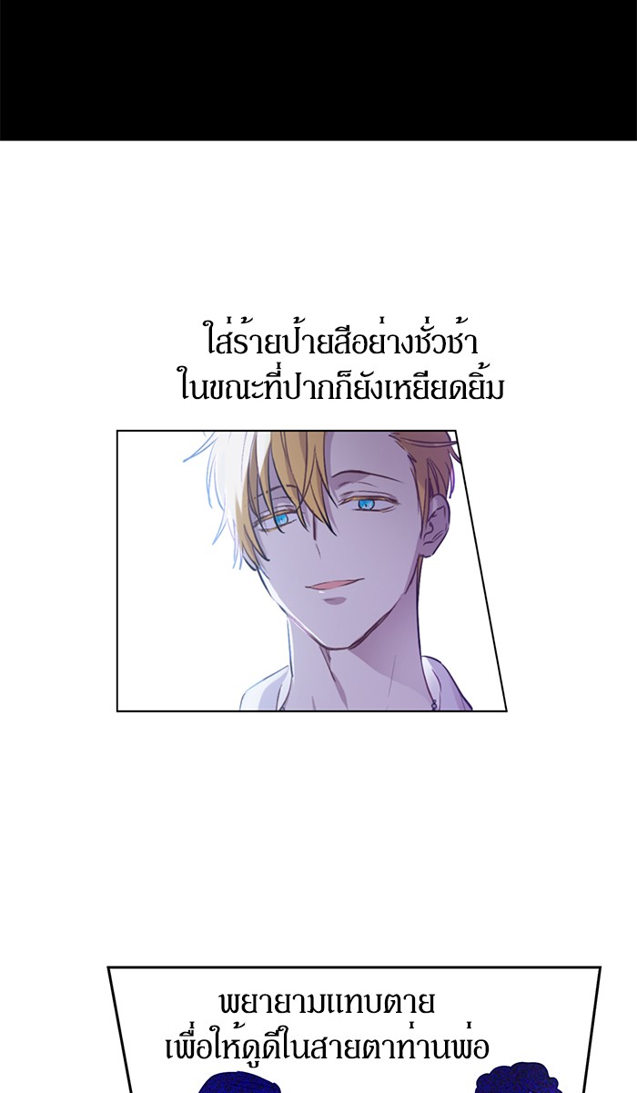 อ่านมังงะ
