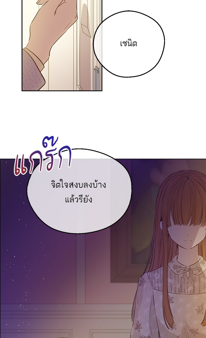 อ่านมังงะ