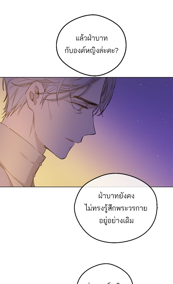 อ่านมังงะ