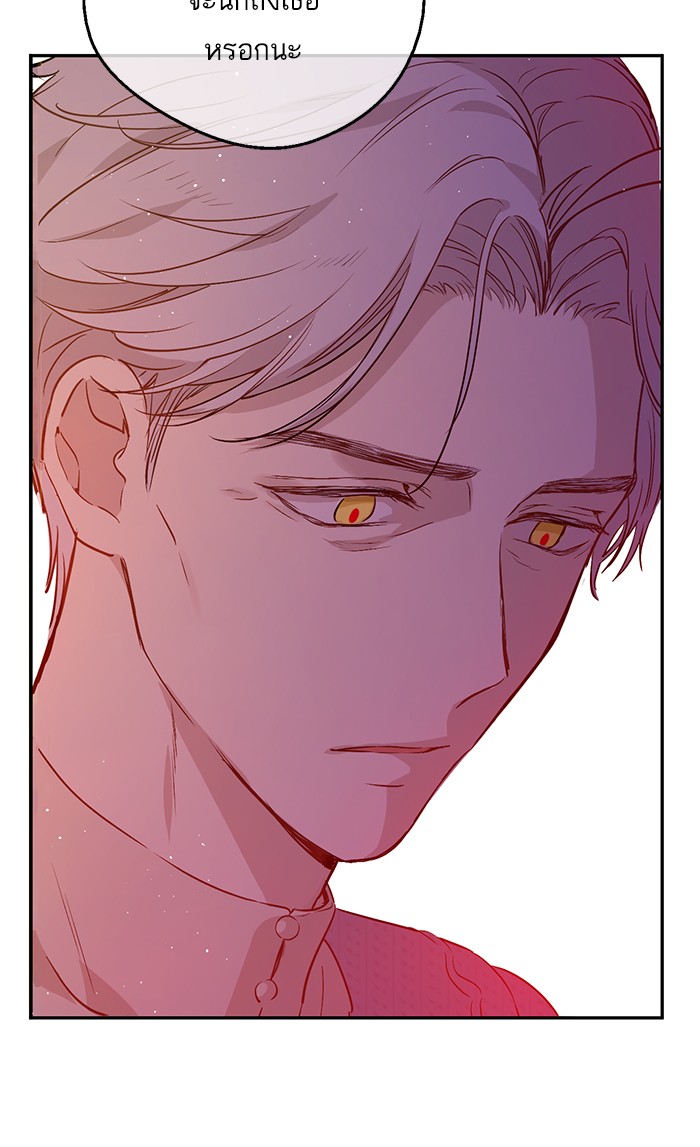 อ่านมังงะ