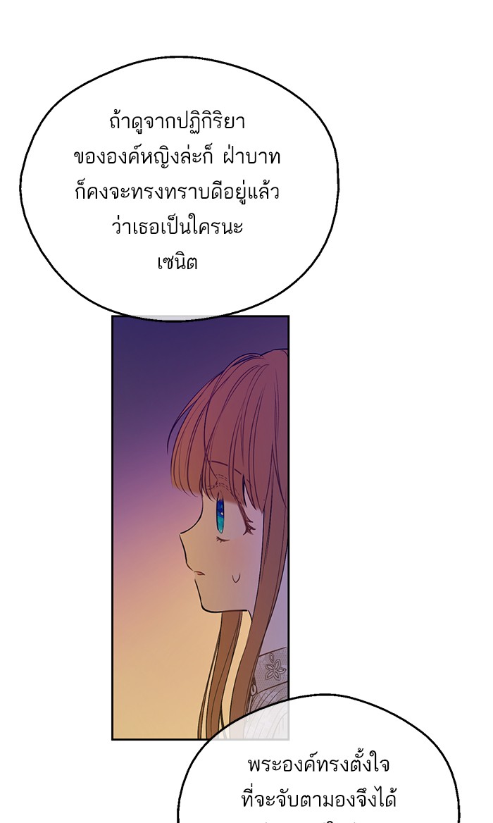 อ่านมังงะ