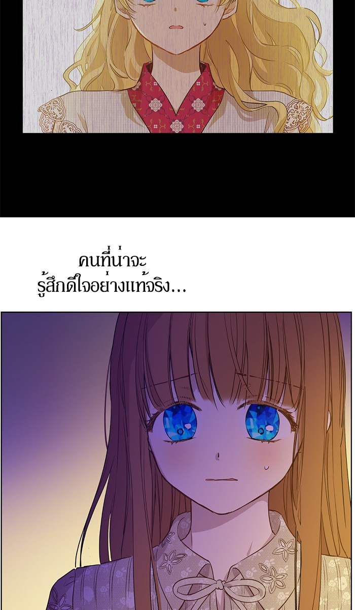อ่านมังงะ