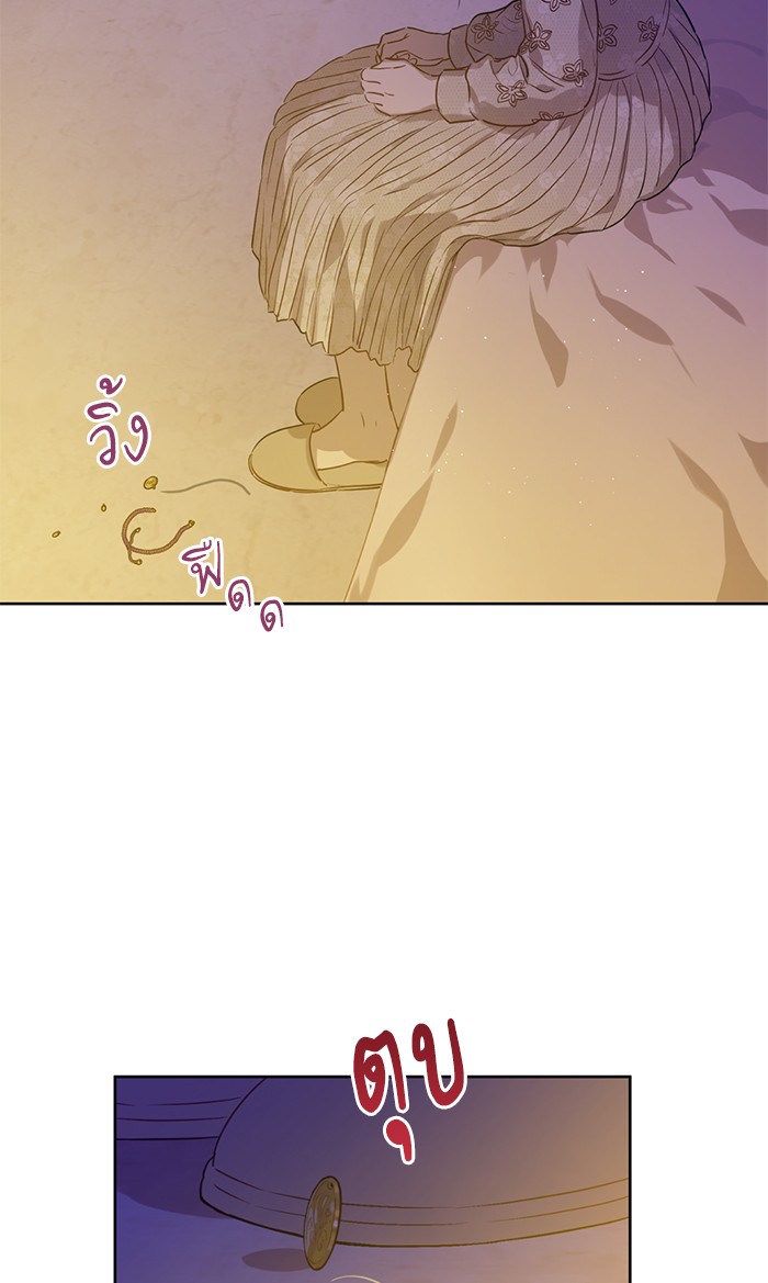อ่านมังงะ