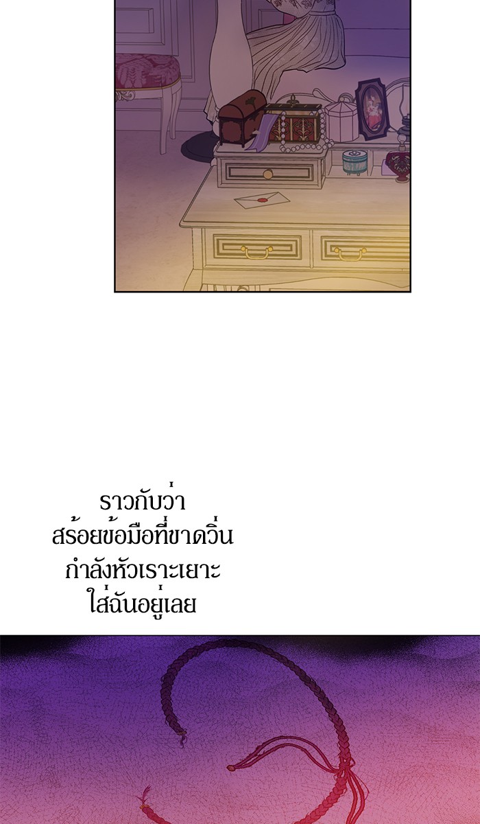 อ่านมังงะ