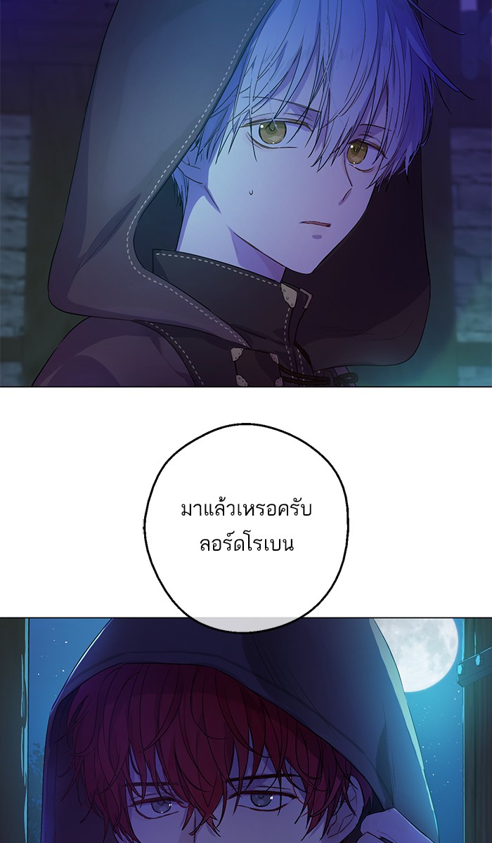 อ่านมังงะ
