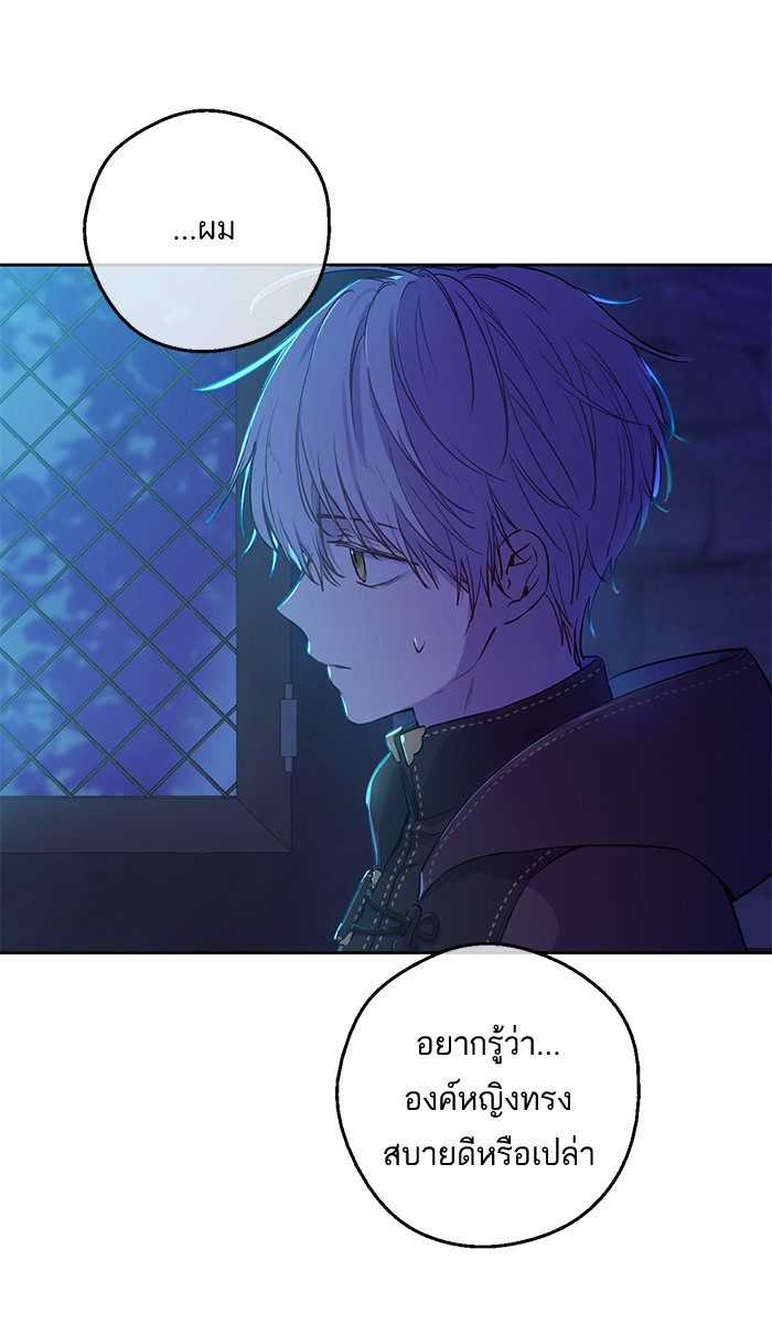 อ่านมังงะ