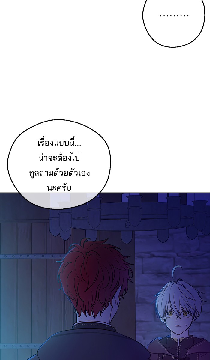 อ่านมังงะ